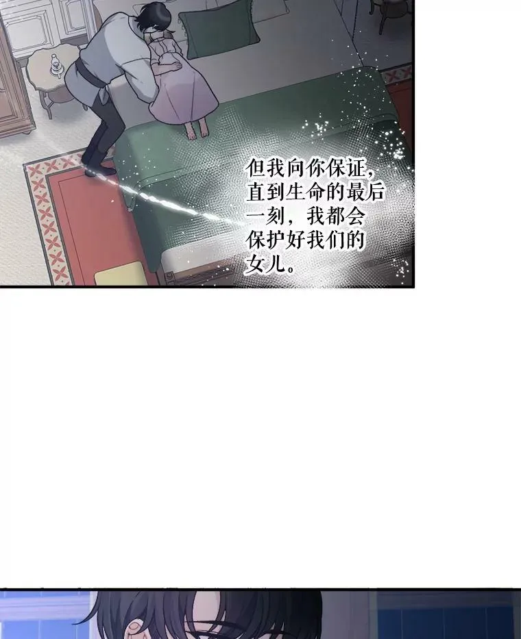 9.好转8