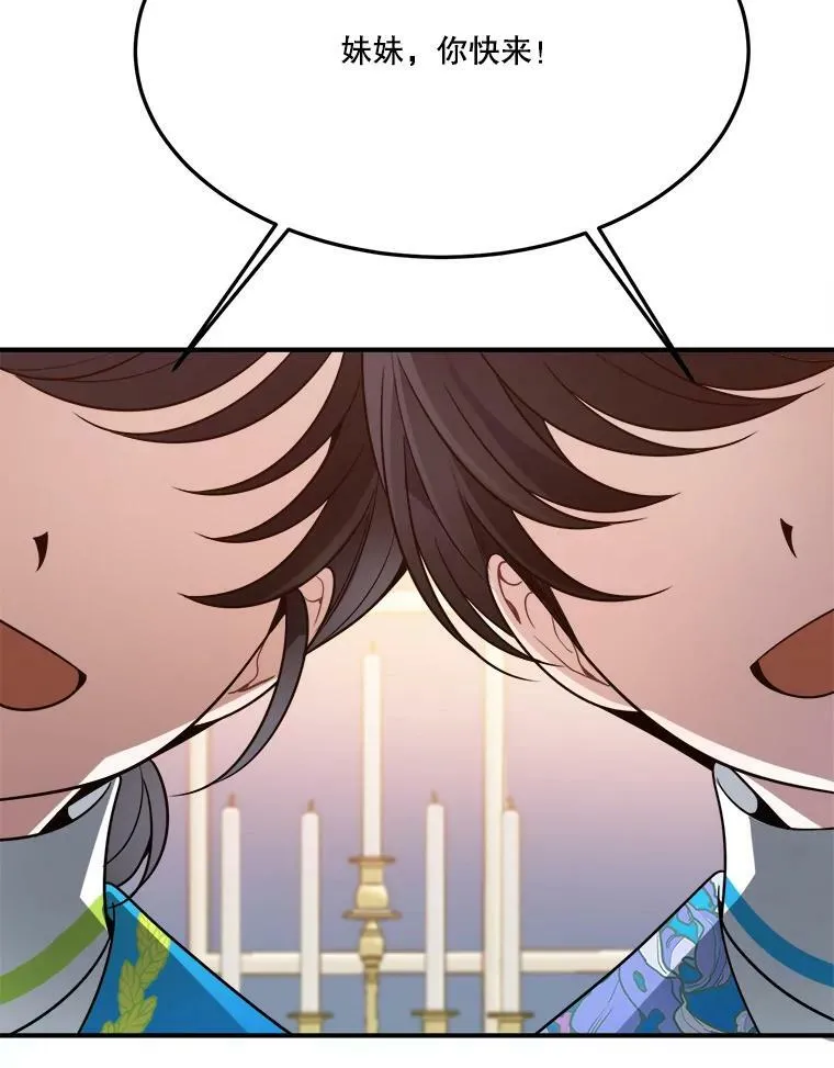 28.生日快乐！18