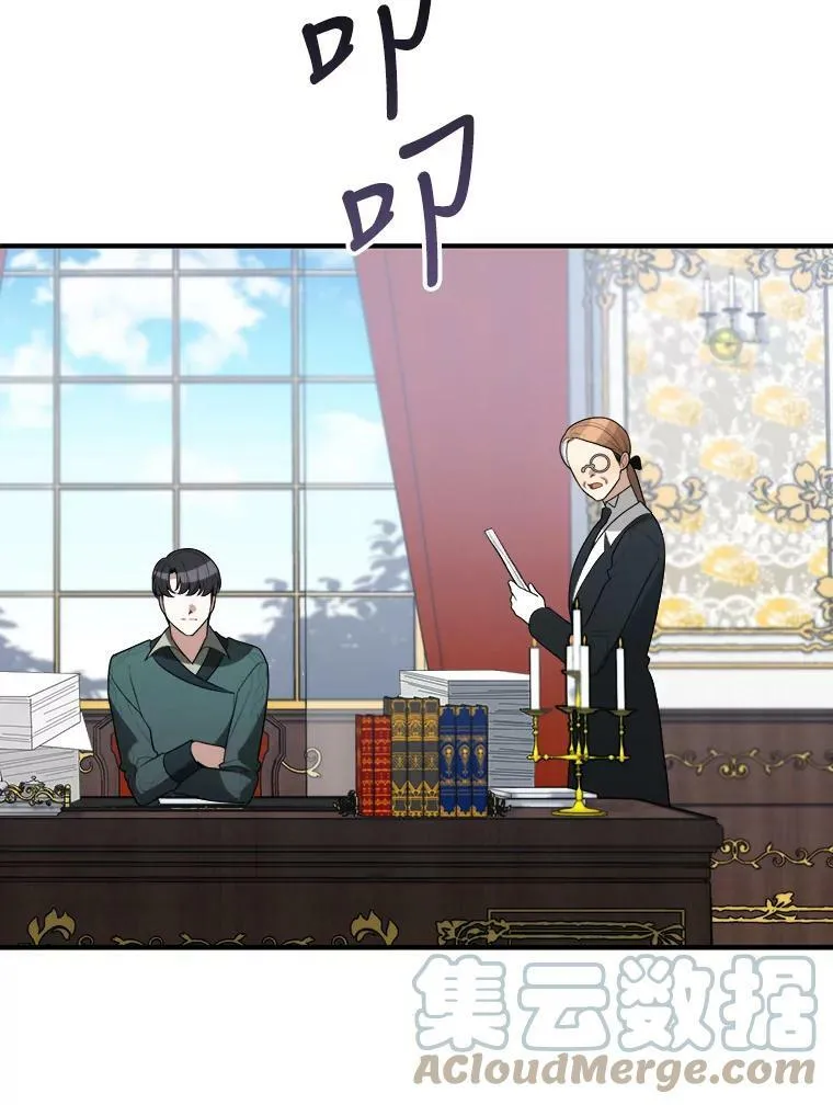 17.商议88