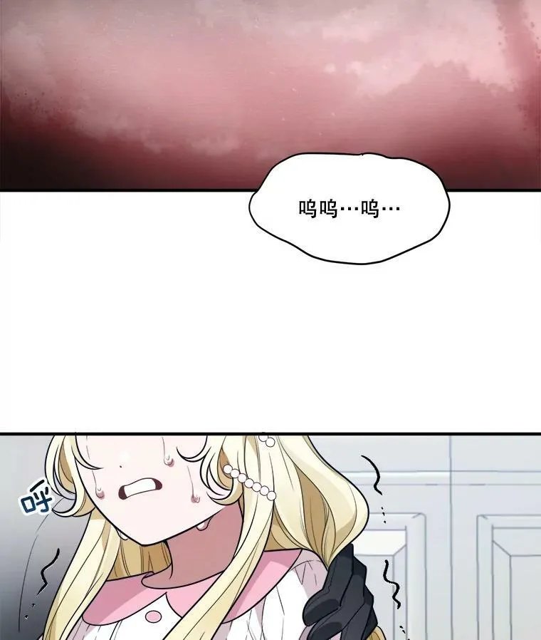21.恐惧107