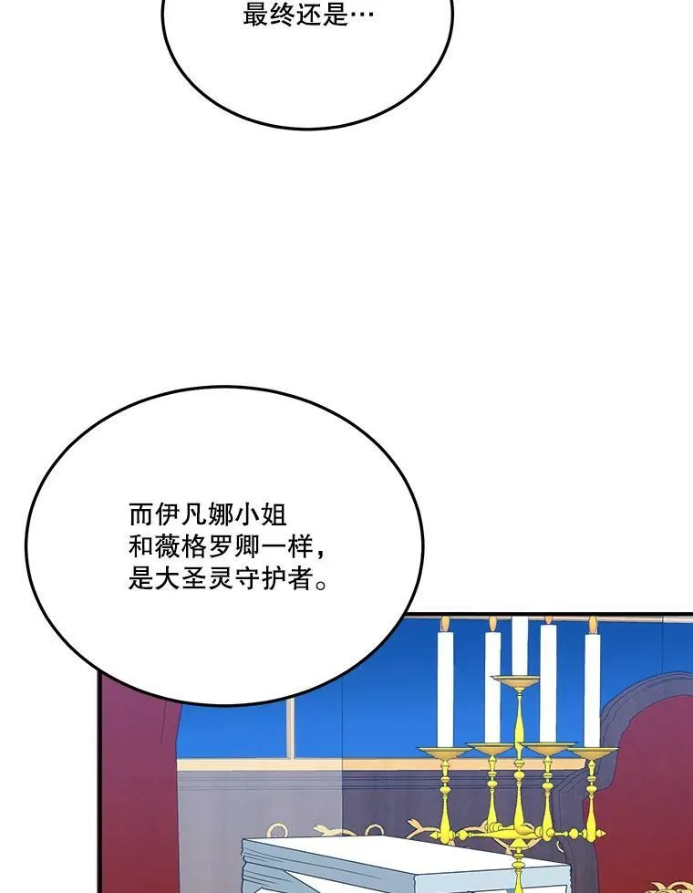 22.铠甲105