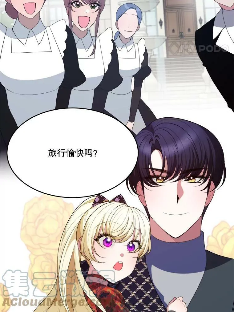 40.召唤月之大圣灵76