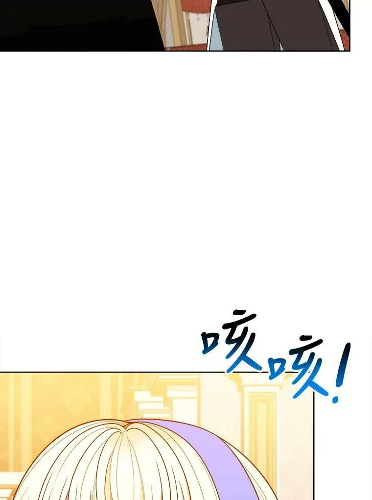 54.首都之行90