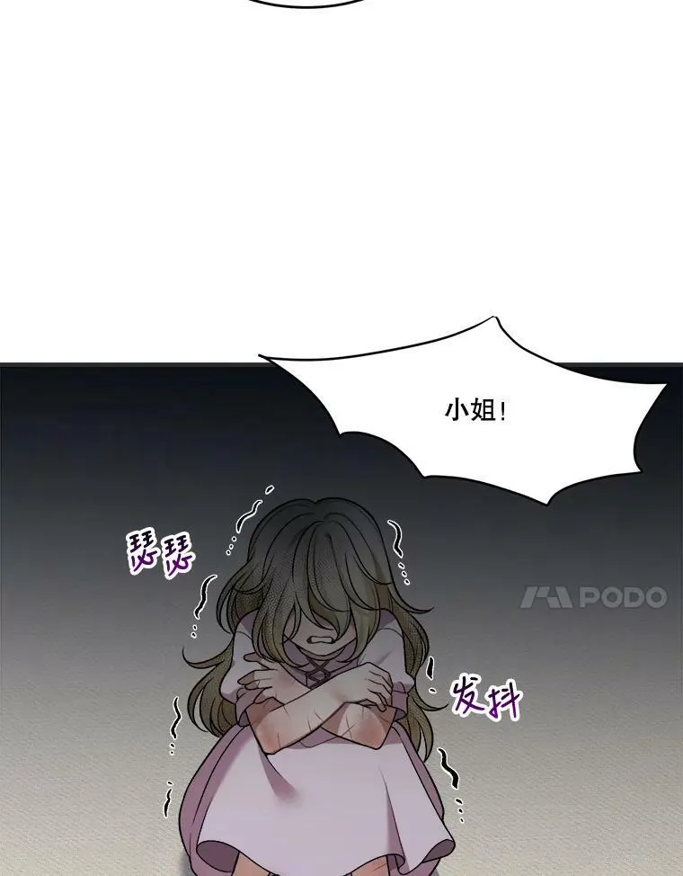 10.预知未来61