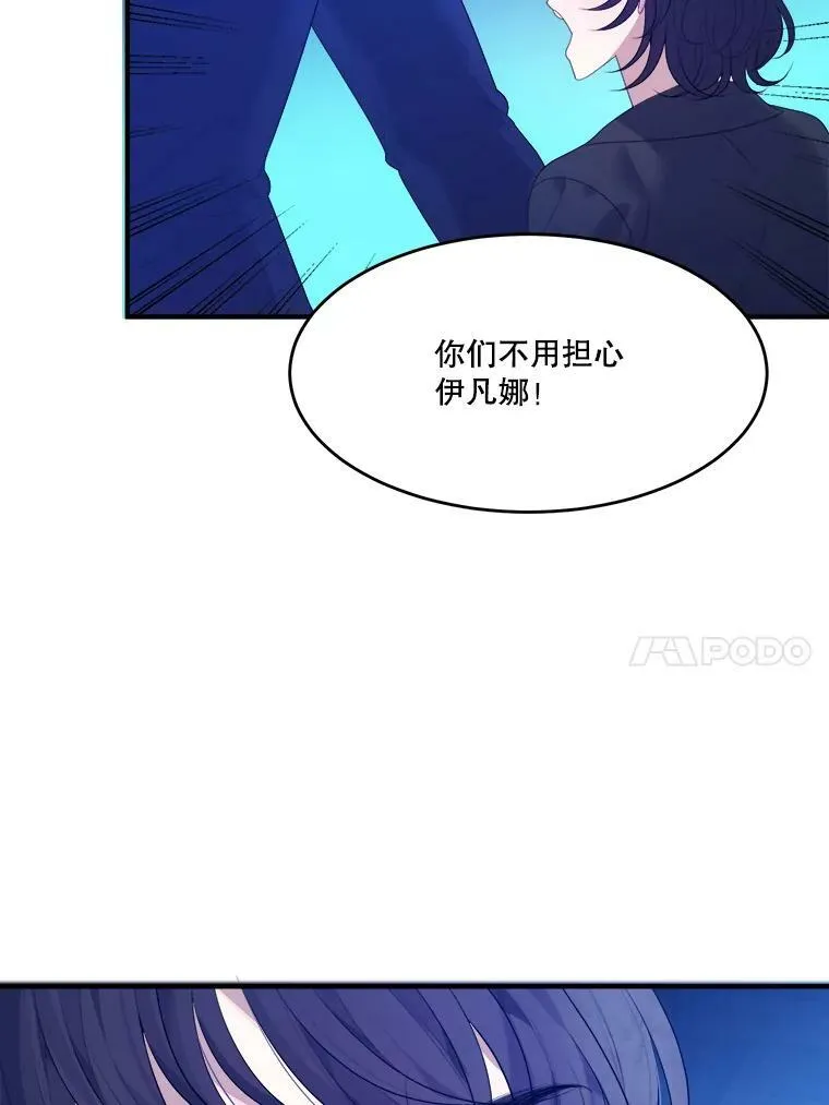 40.召唤月之大圣灵9