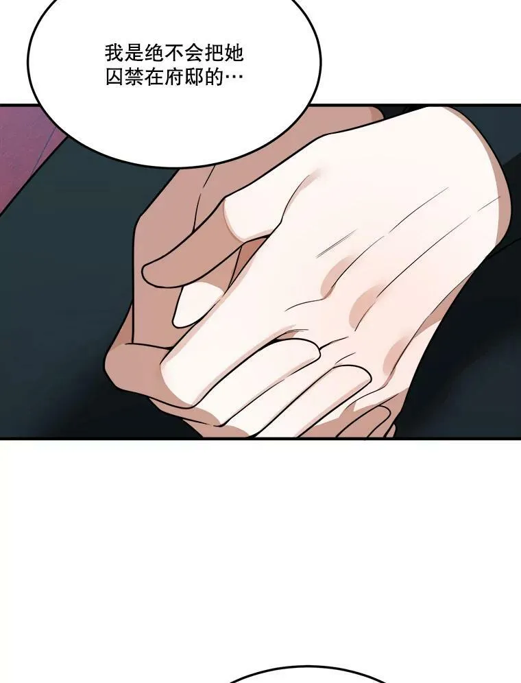 18.我的家34