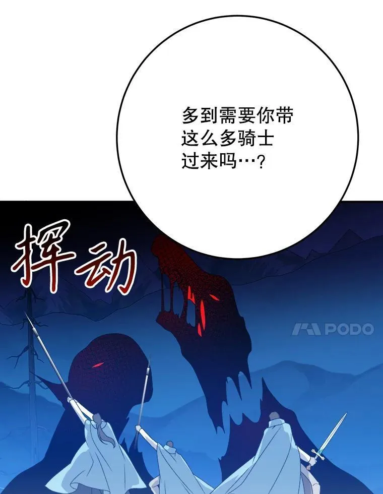 78.回忆过去75