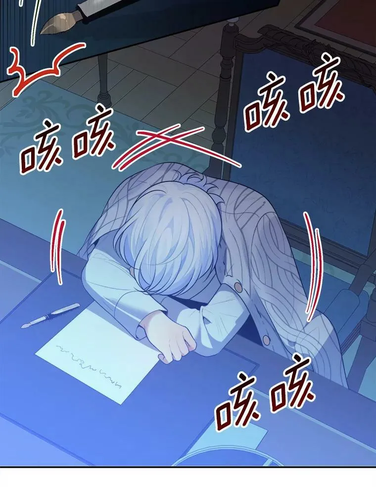 33.太阳与月亮4