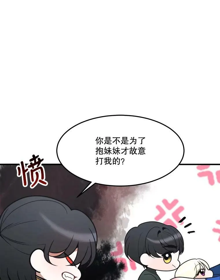 17.商议41