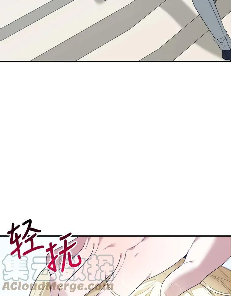 34.郊游前的期待84