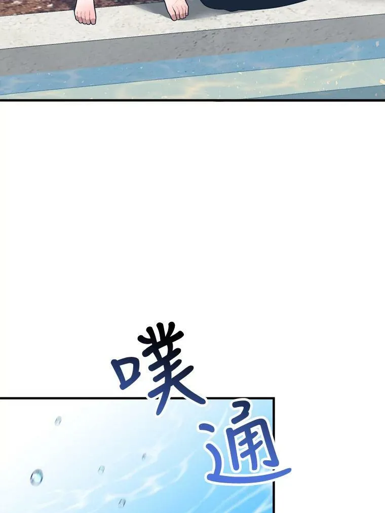 16.散步67