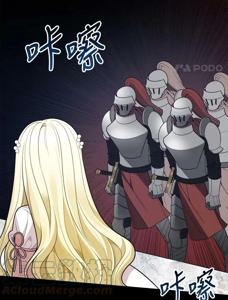 21.恐惧96