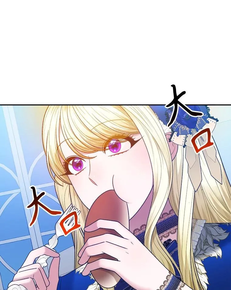 90.不怀好意的人71