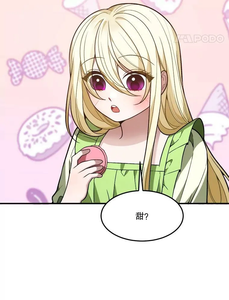 13.手足的爱80