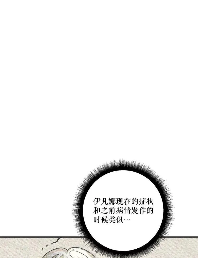 22.铠甲14