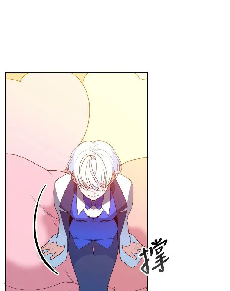 46.伊兰特一家69