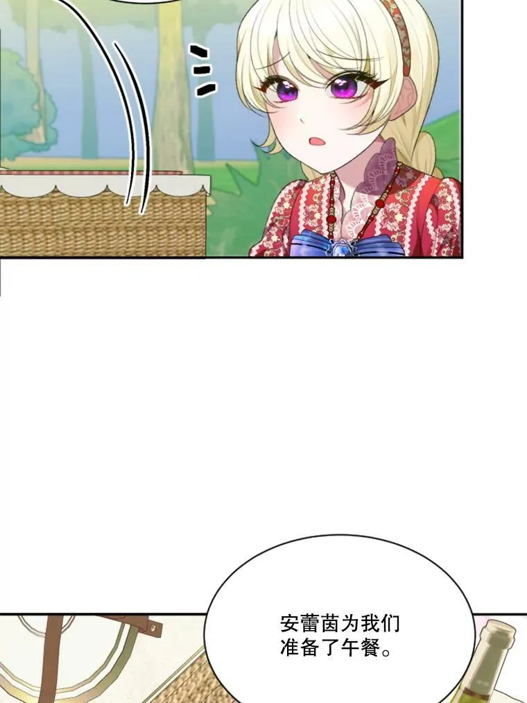 37.玩水45