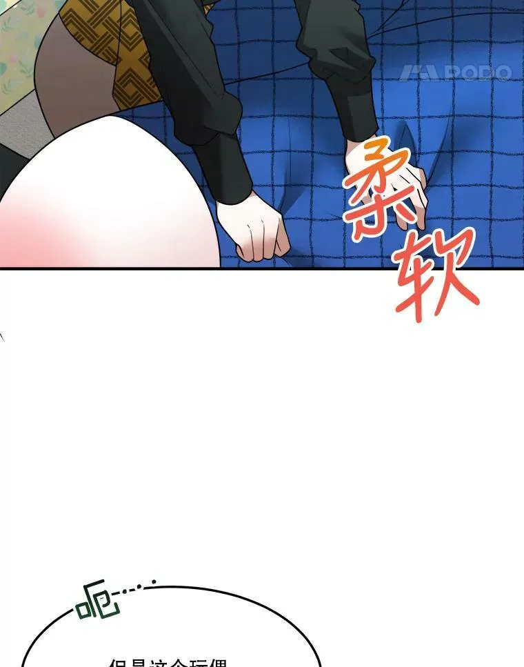 17.商议50