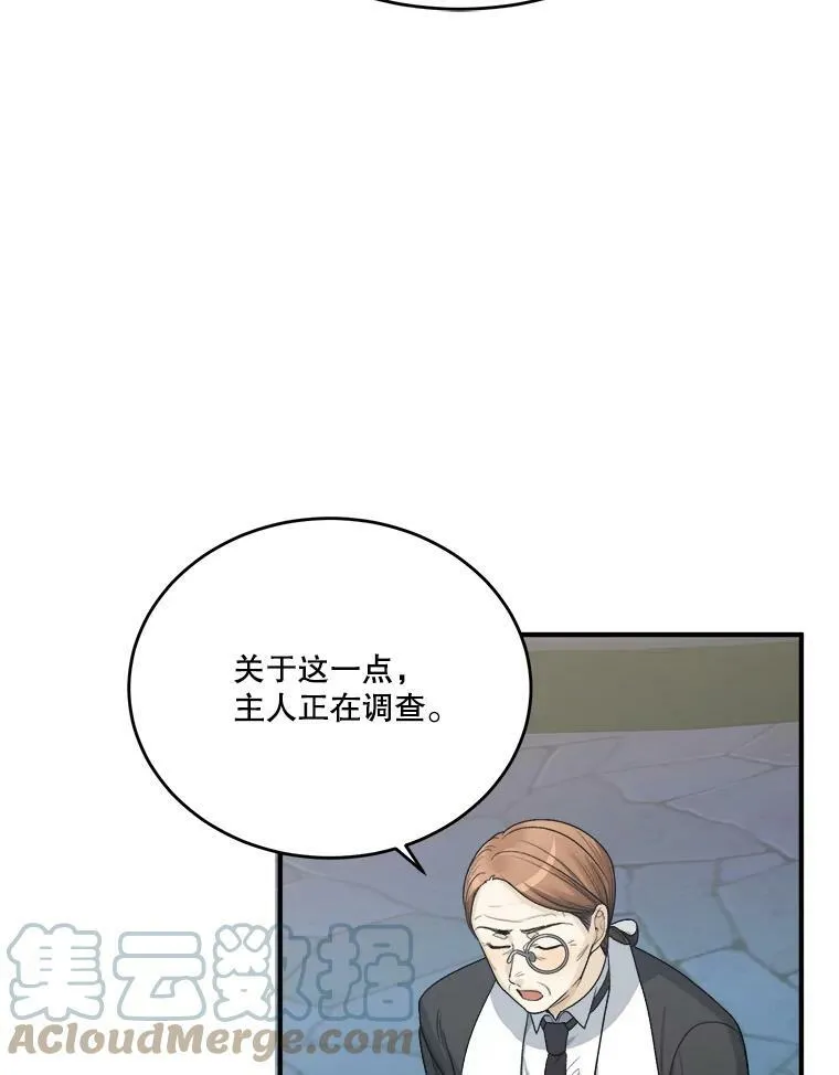 4.哥哥姐姐33