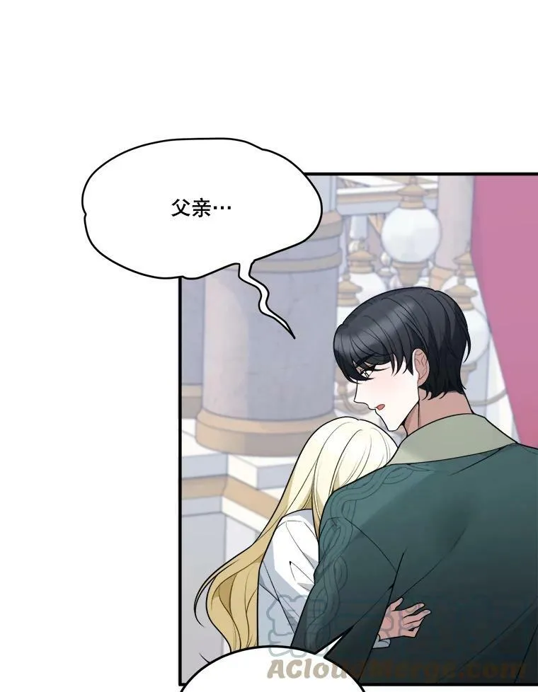 15.外面的世界75