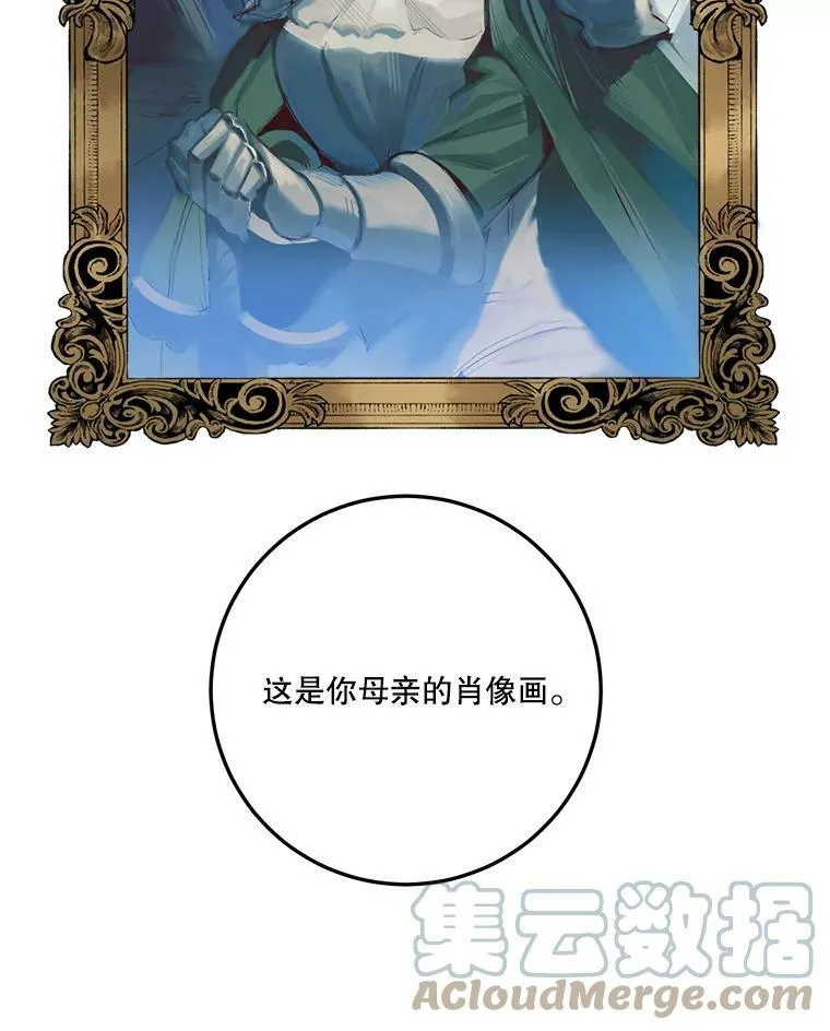 21.恐惧8