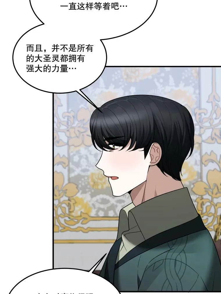 18.我的家27