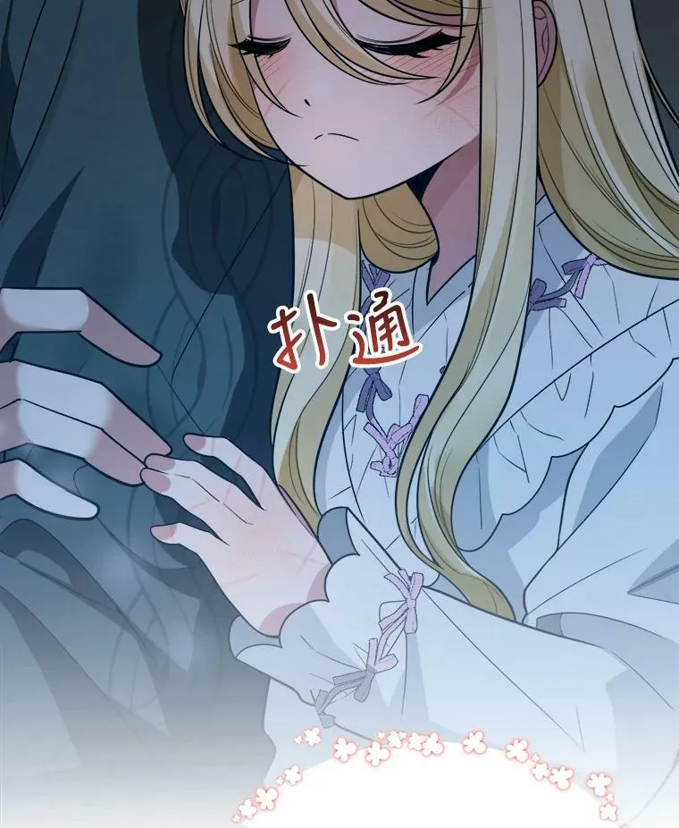 19.治疗15