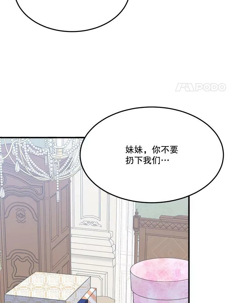 17.商议63