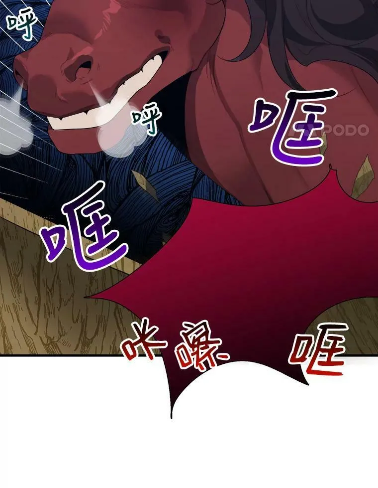 32.郊游13