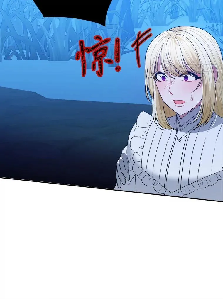 80.胸口的文字33