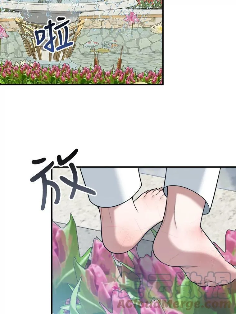 16.散步64