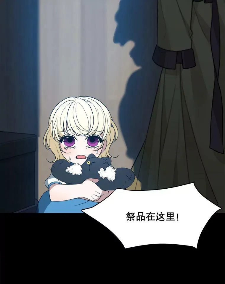 1.父亲？50