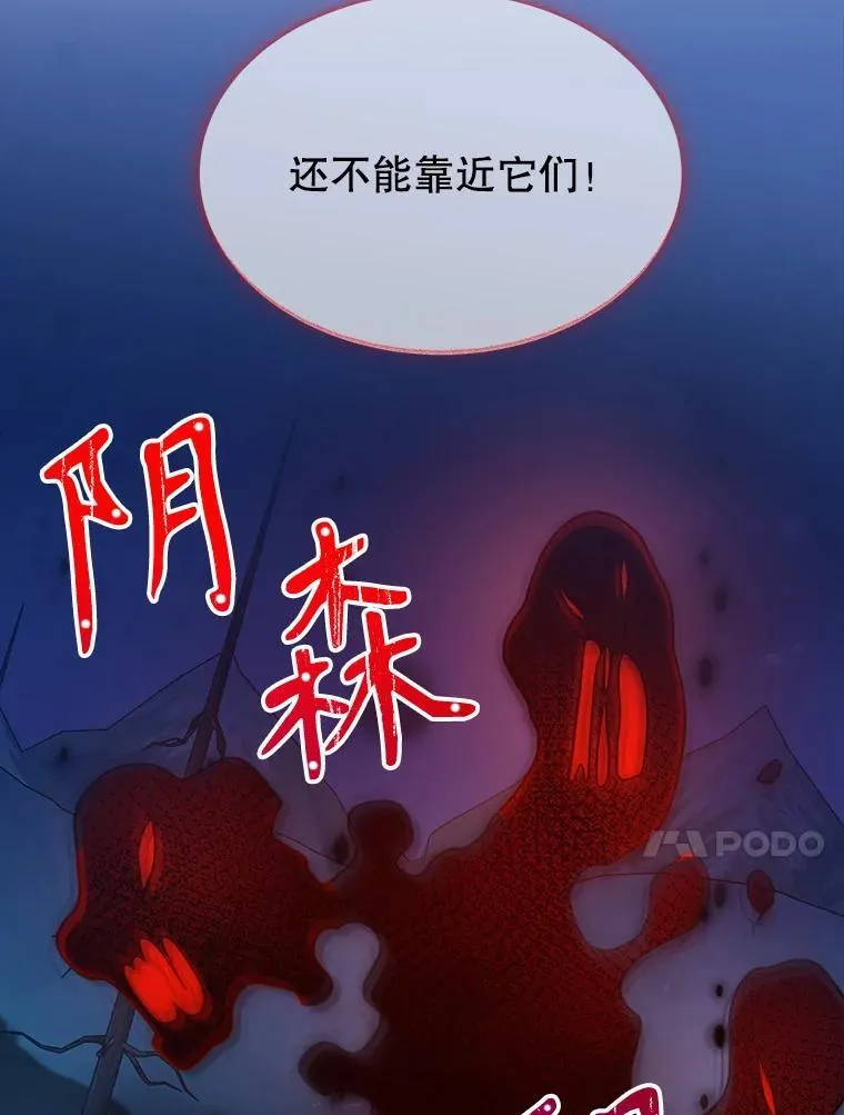 78.回忆过去91