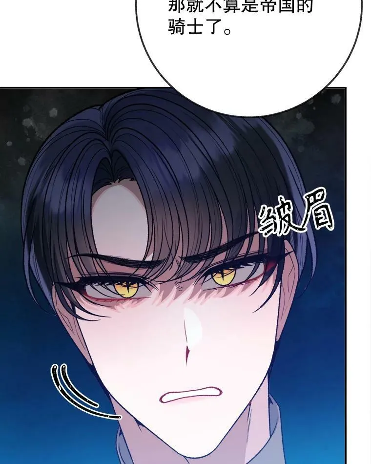 59.受邀进宫99