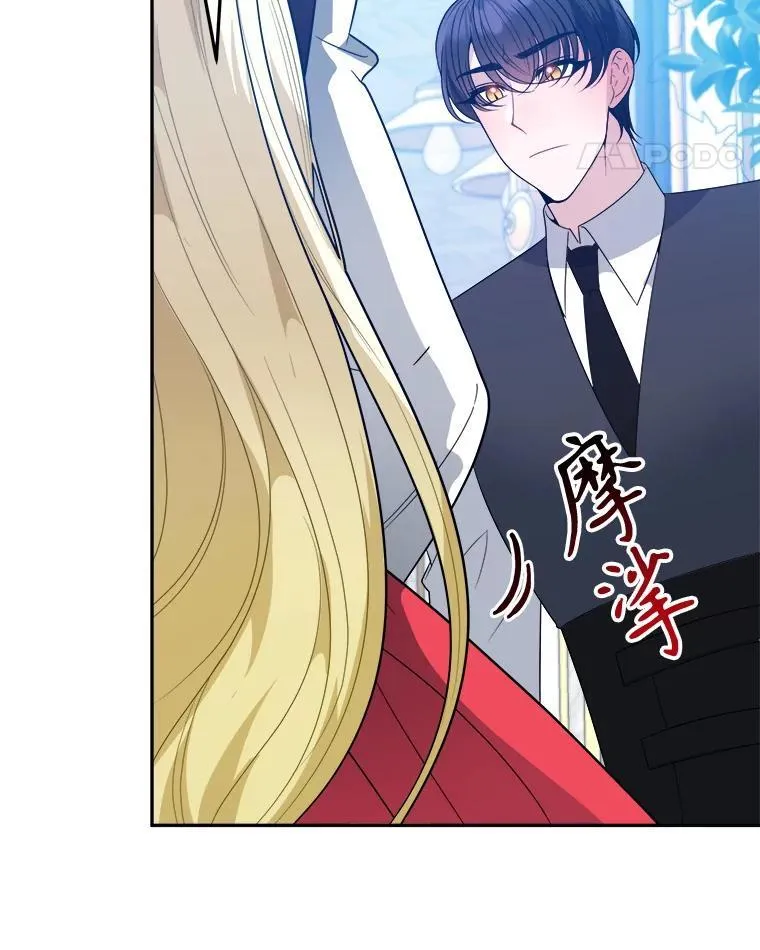 69.重新定义保护26