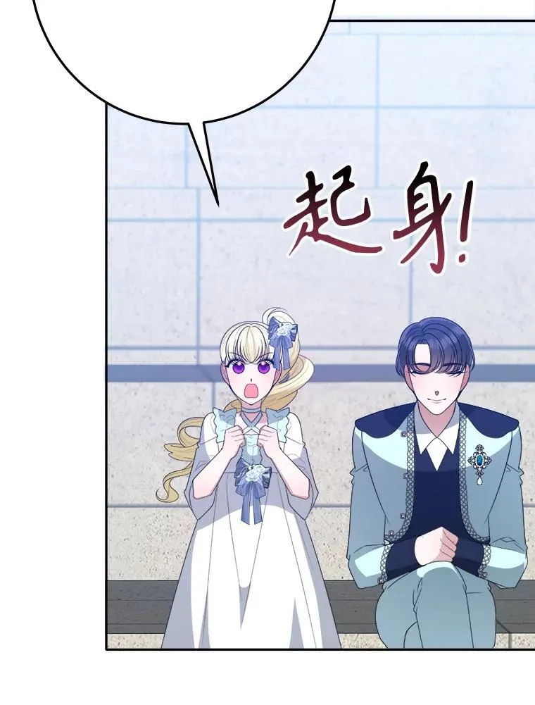 65.精彩的比赛57