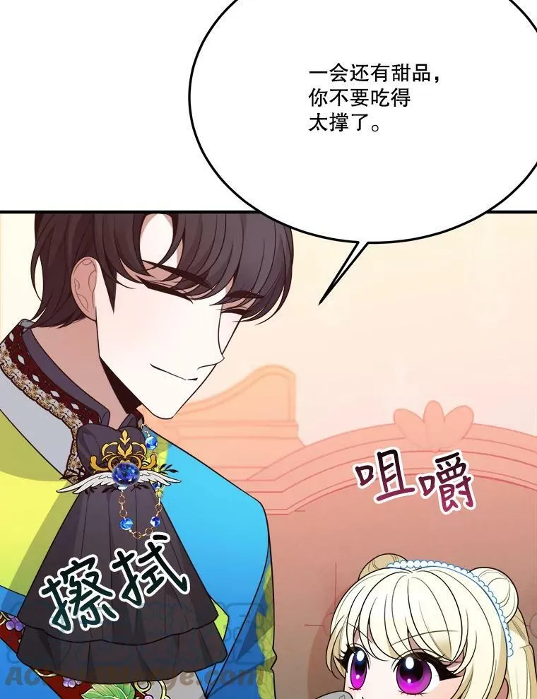 29.2年后64