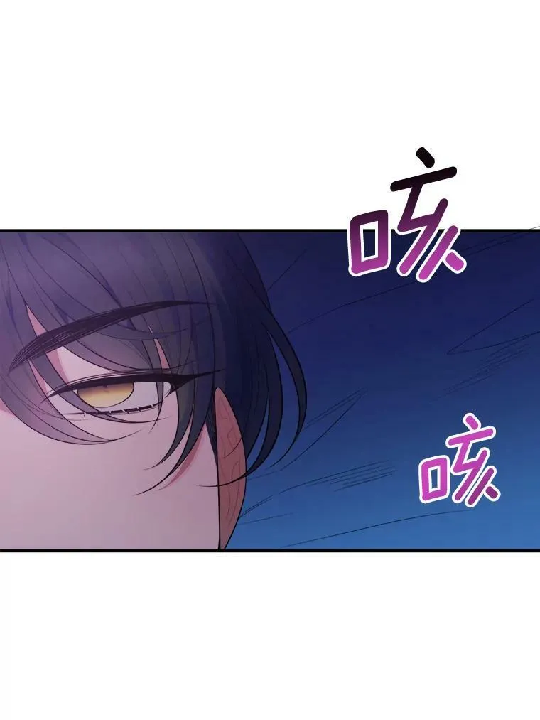 38.最后一天98