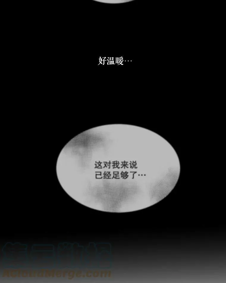 45.举行派对76