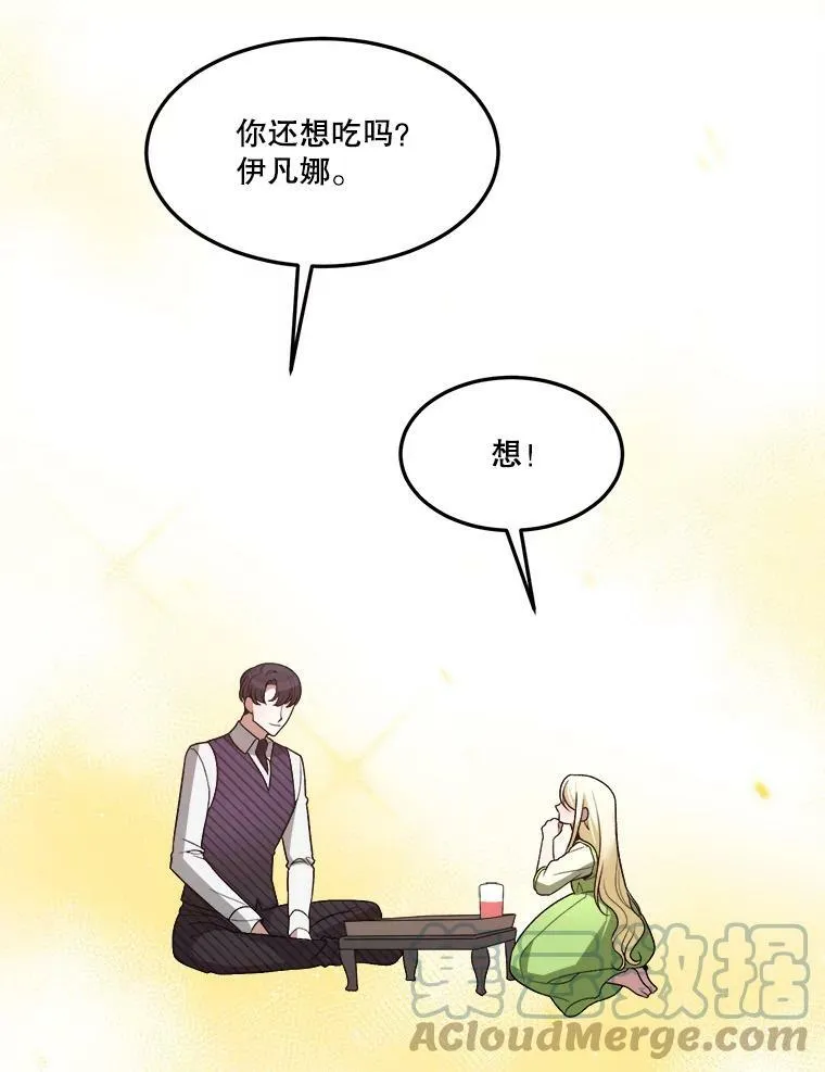 13.手足的爱90