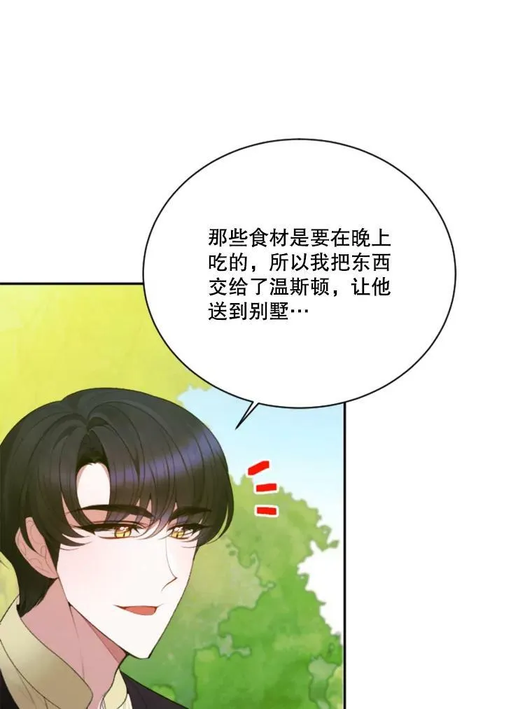 37.玩水42
