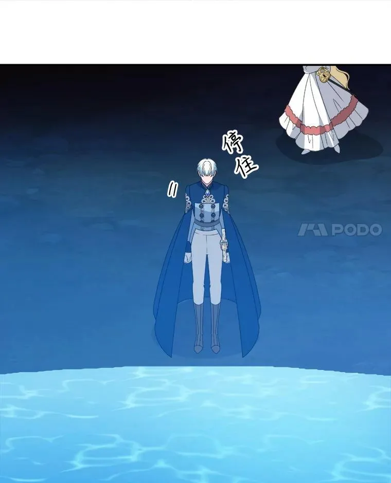 79.克服阴影23