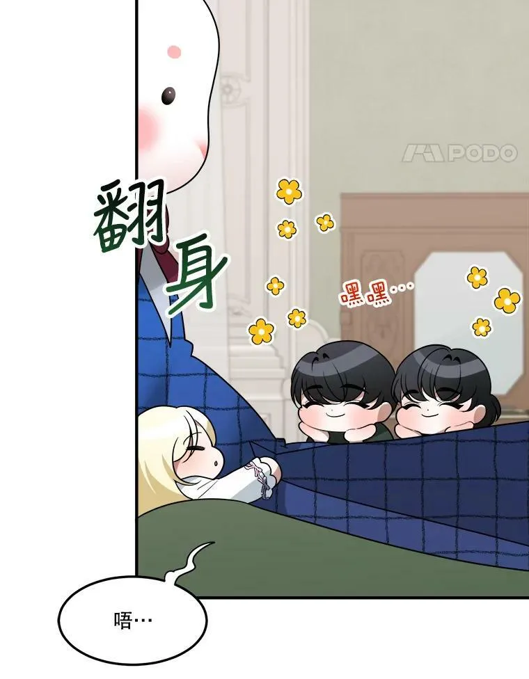 18.我的家62