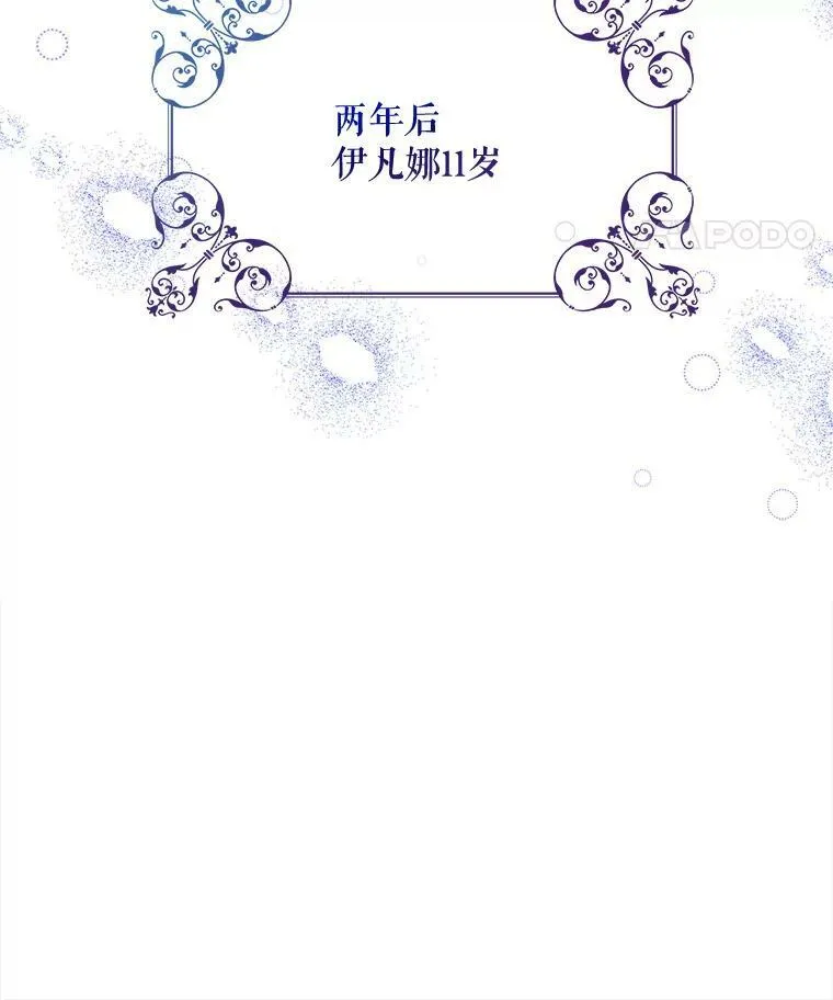 51.讨厌你的人终会消失111