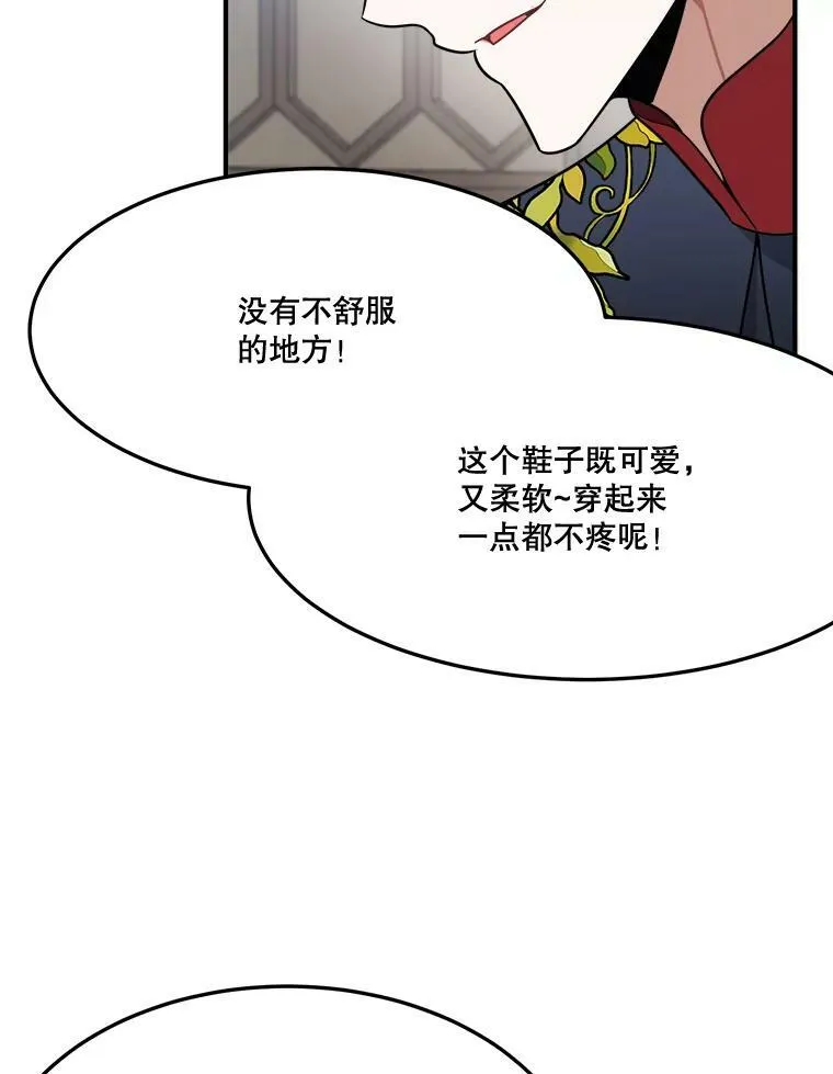 26.夏雨61