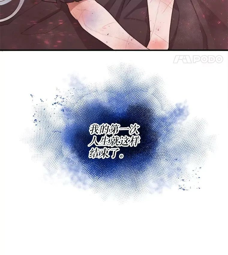 1.父亲？27