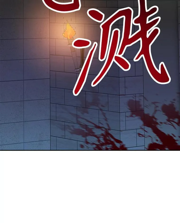 68.魔法装备113