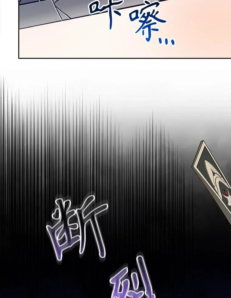 66.决赛相逢79