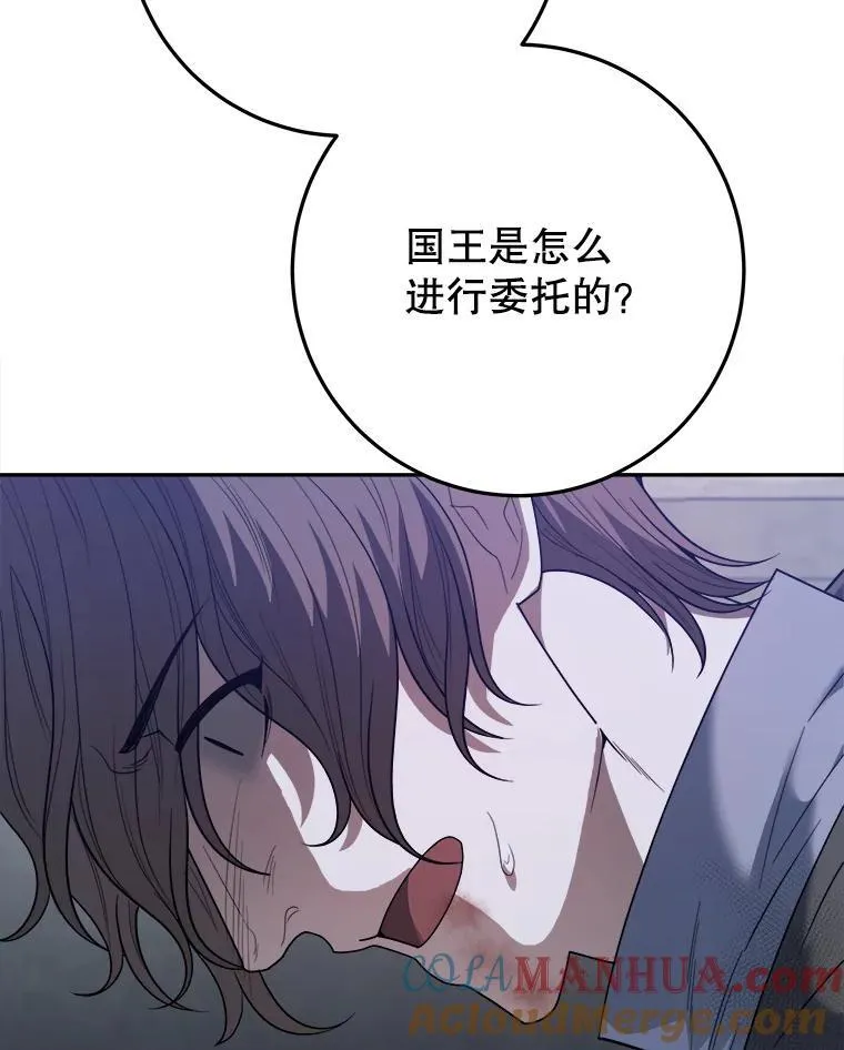 73.秘密接触24