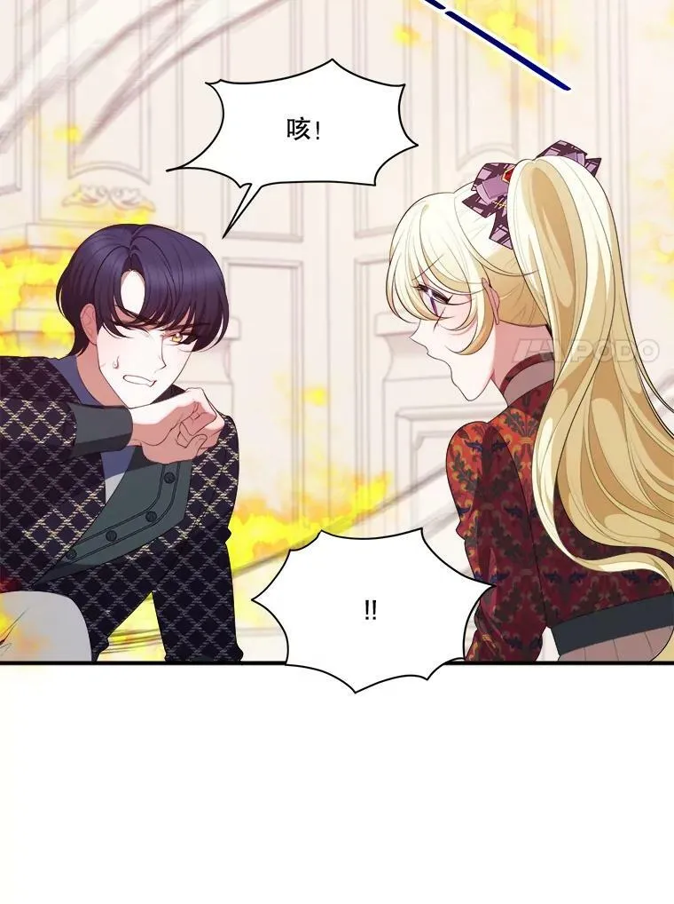 40.召唤月之大圣灵95